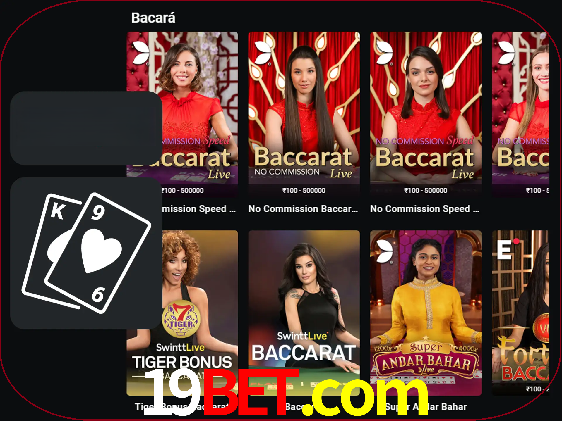 Ganhe muito dinheiro jogando jogos de bacará.